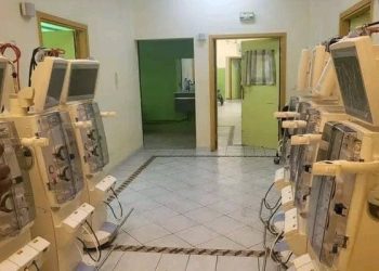 Le Gabon renforce la dignité des patients en hémodialyse