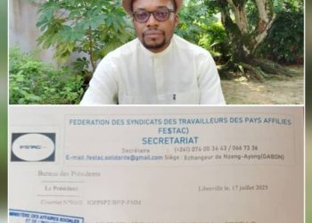 Richard Ndi Bekoung le responsable du FESTAC