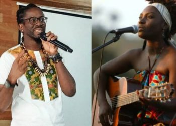 Lord Ekomy Ndong et Annie Flore Batchiellilys