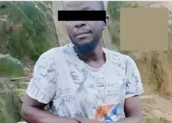 Koula-Moutou le suicide d’Émeri Mbiaka