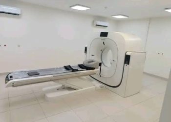Mouila se dote d’un scanner
