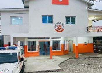 SAMU Social Gabonais