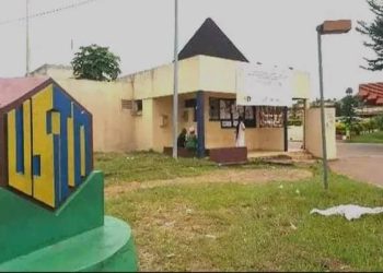 Crise des universités gabonaises