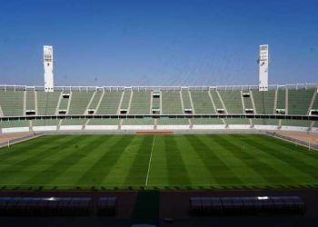 La CAN 2025 au Maroc