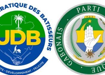 UDB PDG