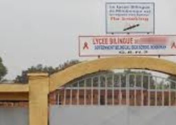 Cameroun : Un enseignant promu responsable des toilettes dans son école
