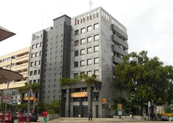 Banques aux Gabonais