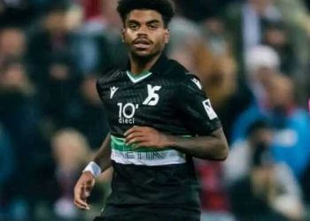 Noha Lemina lance sa carrière en Suisse