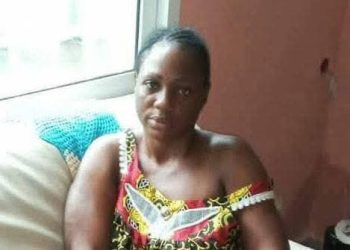 Gabon / décès de Minkoué Obame Carole au CHUL