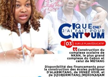 Camélia Ntoutoume Leclercq