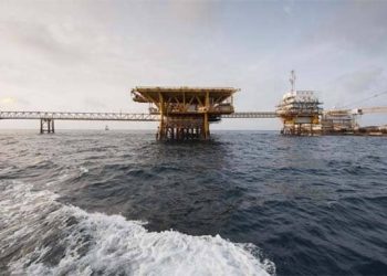 Forum Africa Energy week