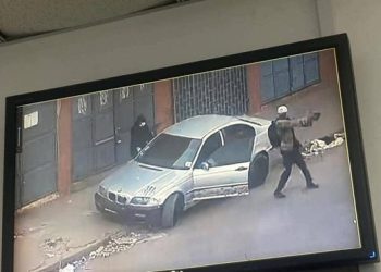 Un évadé de Tchibanga arrêté lors d’un braquage