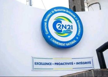 C2N2I : 9,5 milliards FCFA confirmés en 2026