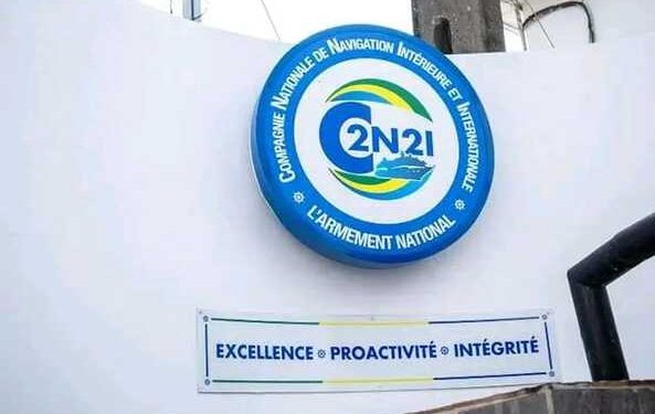 C2N2I : 9,5 milliards FCFA confirmés en 2026