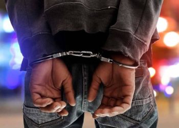 Oyem : Arrestation abusive