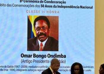 Omar Bongo Ondimba