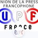UPF Internationale