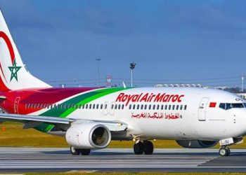 CAN 2025 : Royal Air Maroc offre des billets abordables aux supporters Gabonais