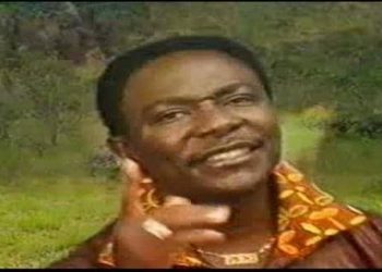 Gabon : L’artiste Didier Mombo s’éteint