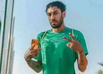 Les Panthères du Gabon sans Aubameyang