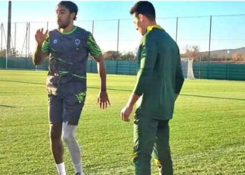 Aubameyang en remise à niveau