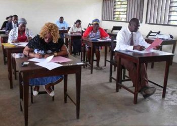 Administration gabonaise