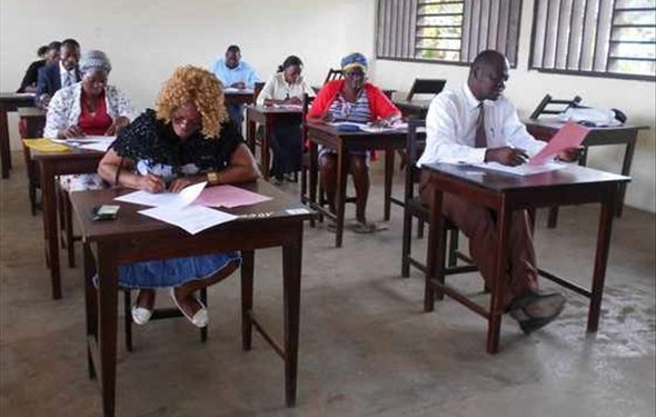 Administration gabonaise
