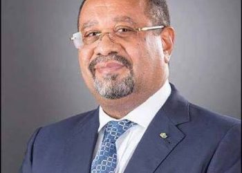 Guy Bertrand Mapangou