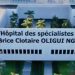 Gabon : l’Hôpital des Spécialistes d’AVC