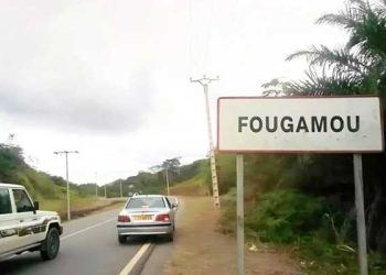 Fougamou interpelle les autorités