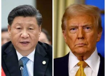 La Chine