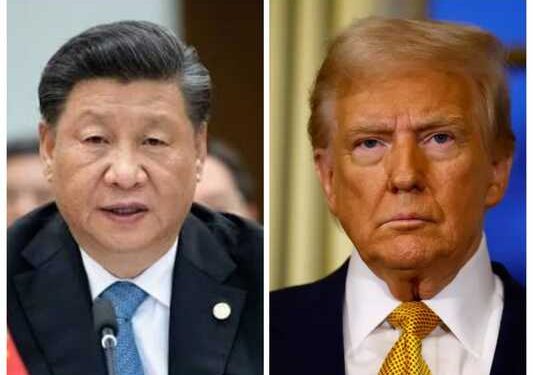La Chine
