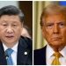 La Chine