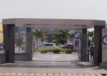 Gabon : le colonel Théophile Ndounda Leboussi prend la tête de la DGDI dans un vaste remaniement de la Police nationale