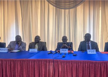 Gabon : La coalition de l&rsquo;opposition CNR-EPG-RÉAGIR appelle à la mobilisation face au régime d&rsquo;Oligui Nguema