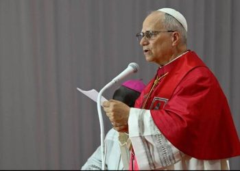 Le pape Léon XIV au sanctuaire de Muxima
