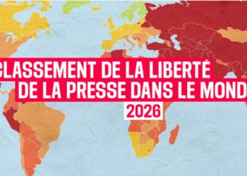 RSF 2026