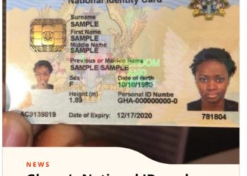 Ghana Card