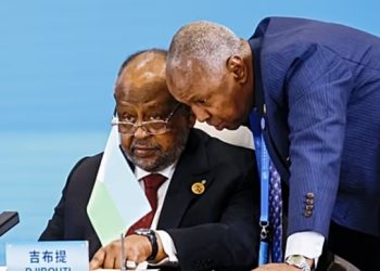 Ismail Omar Guelleh