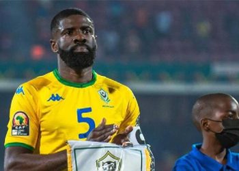 Bruno Ecuele Manga