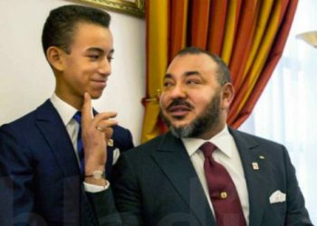 Le prince héritier Moulay El Hassan