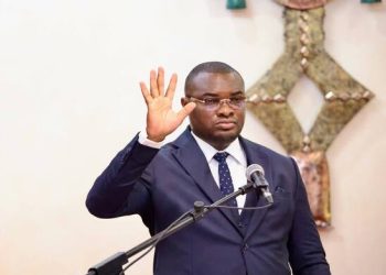 Aurélien Mintsa Mi-Nguema