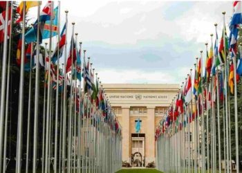 Gabon au sein de l'ONU