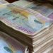Paiement rappels des salaires