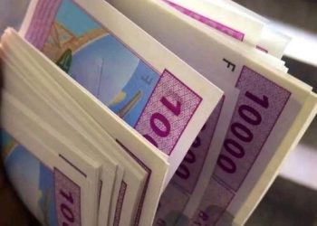 bons de caisse à l'éducation nationale