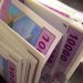 bons de caisse à l'éducation nationale