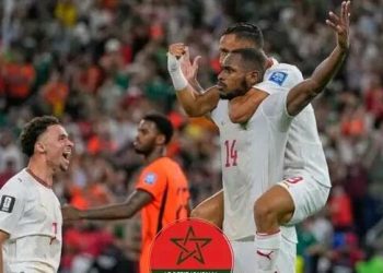 Le Maroc