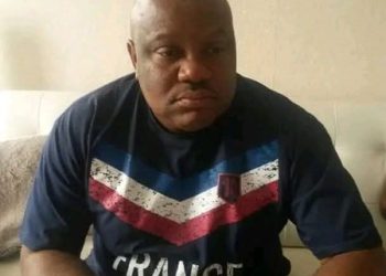 Wilfried Okoumba Kamitatou