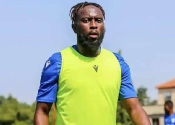 Oumar Bagnama