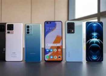 téléphones chinois